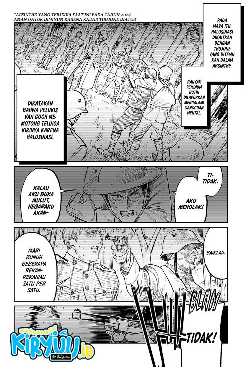 Drunk Bullet Chapter 03 page 17