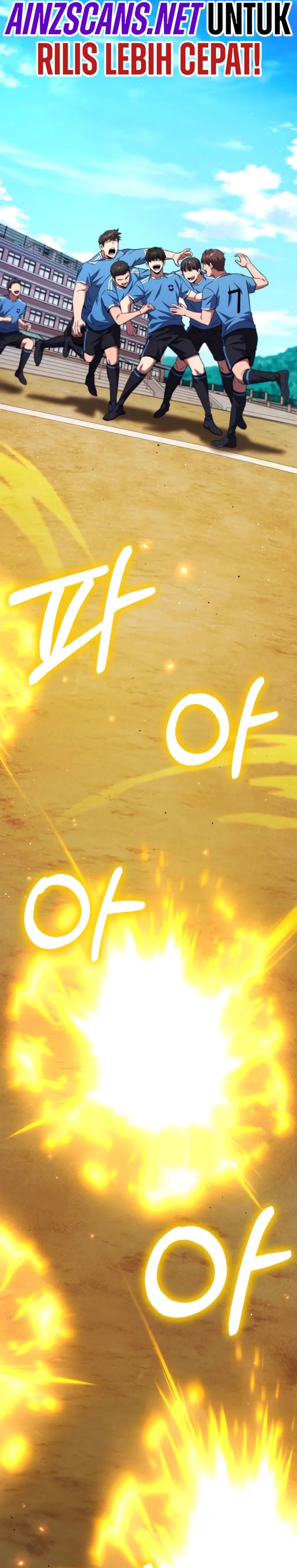 The Genius Midfielder’s Pass Is Special Chapter 01