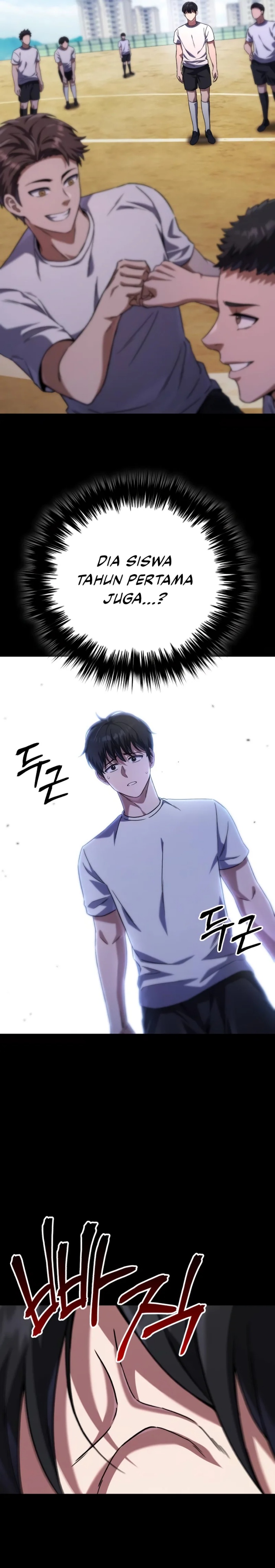The Genius Midfielder’s Pass Is Special Chapter 01