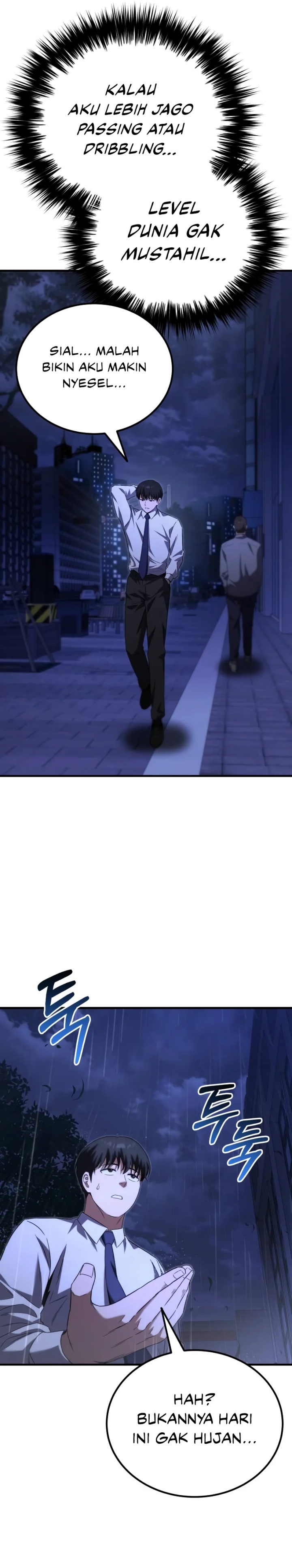The Genius Midfielder’s Pass Is Special Chapter 01