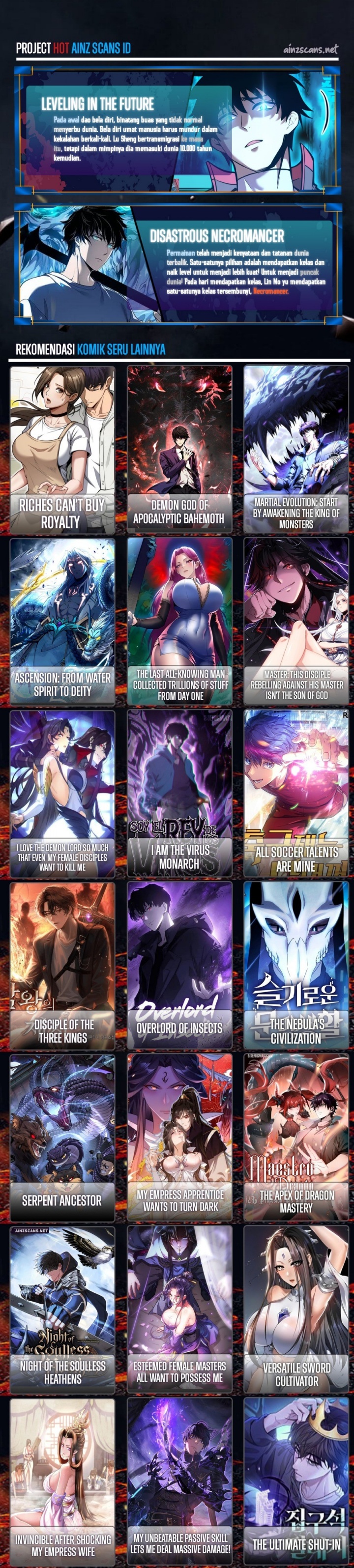 The Genius Midfielder’s Pass Is Special Chapter 01