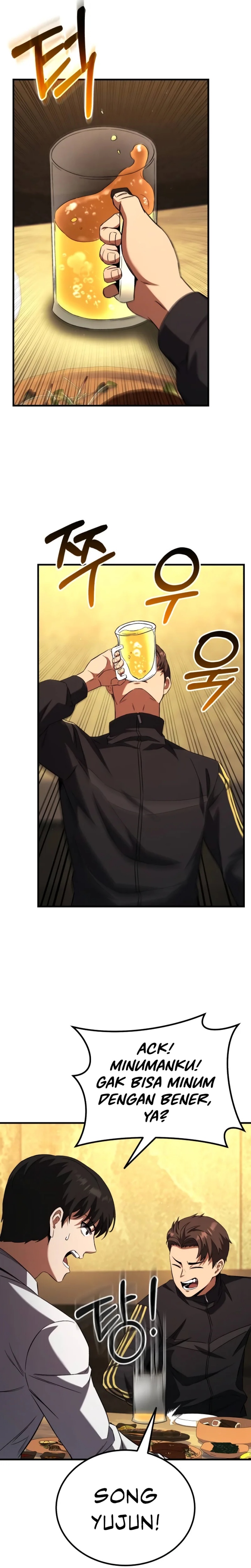 The Genius Midfielder’s Pass Is Special Chapter 01