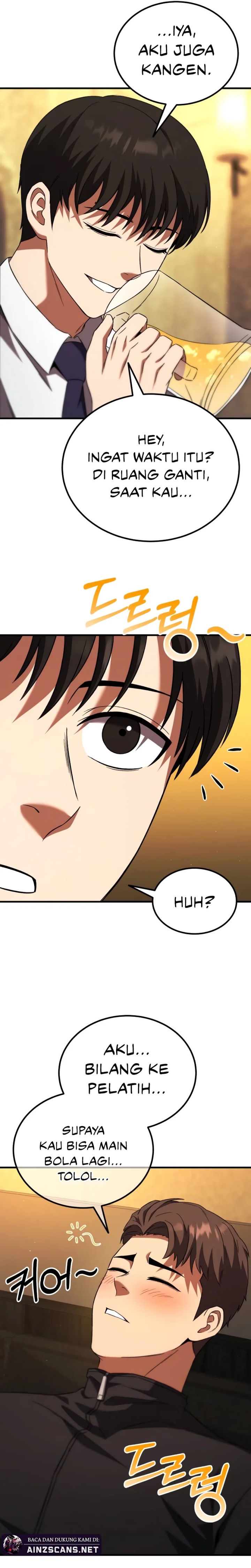 The Genius Midfielder’s Pass Is Special Chapter 01