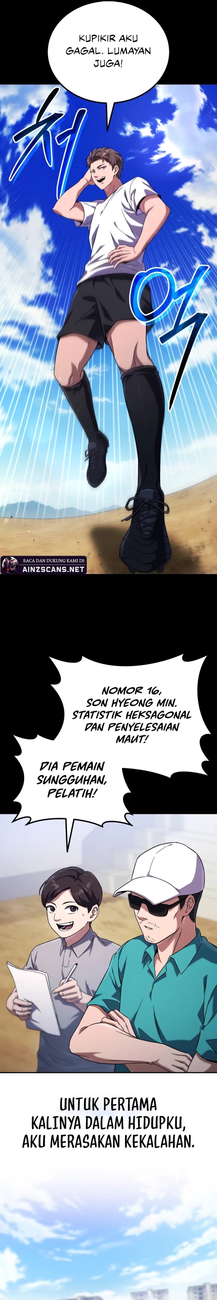The Genius Midfielder’s Pass Is Special Chapter 01