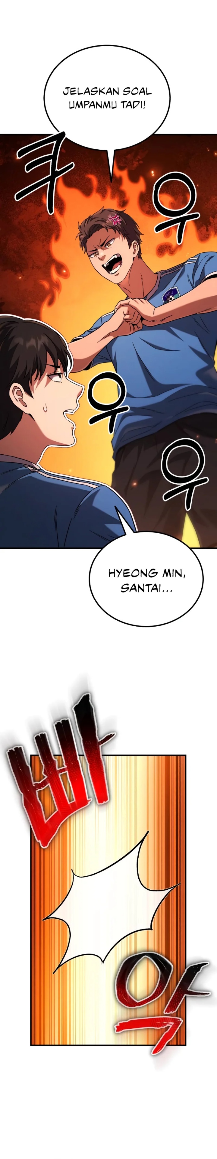 The Genius Midfielder’s Pass Is Special Chapter 01