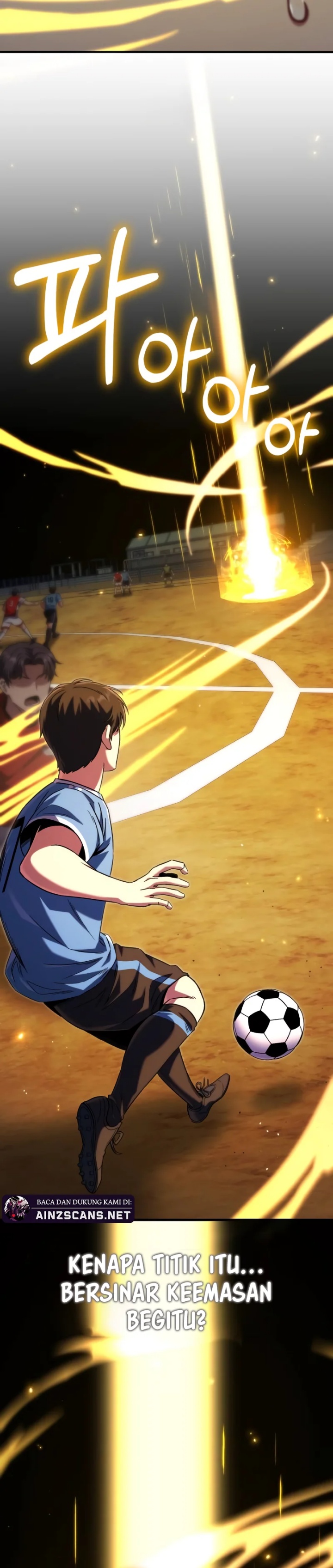 The Genius Midfielder’s Pass Is Special Chapter 01