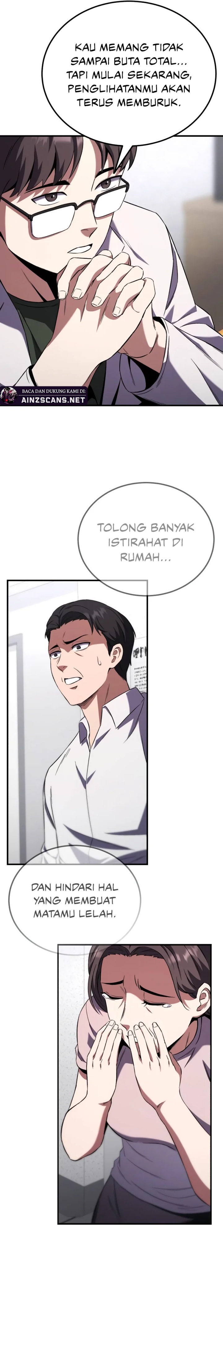 The Genius Midfielder’s Pass Is Special Chapter 01