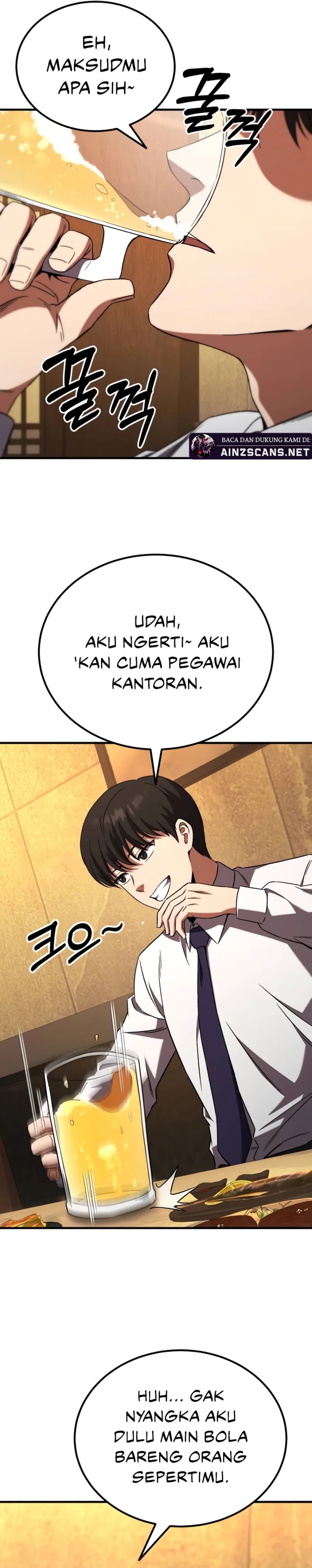 The Genius Midfielder’s Pass Is Special Chapter 01
