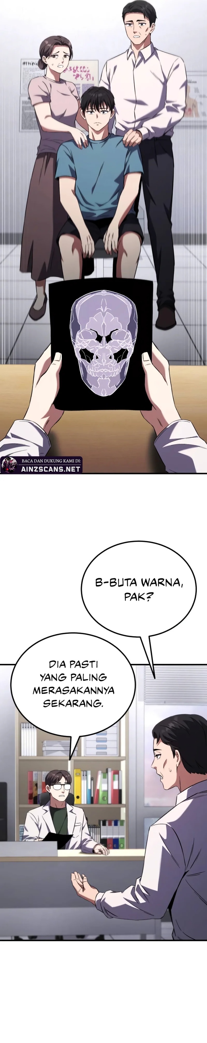 The Genius Midfielder’s Pass Is Special Chapter 01