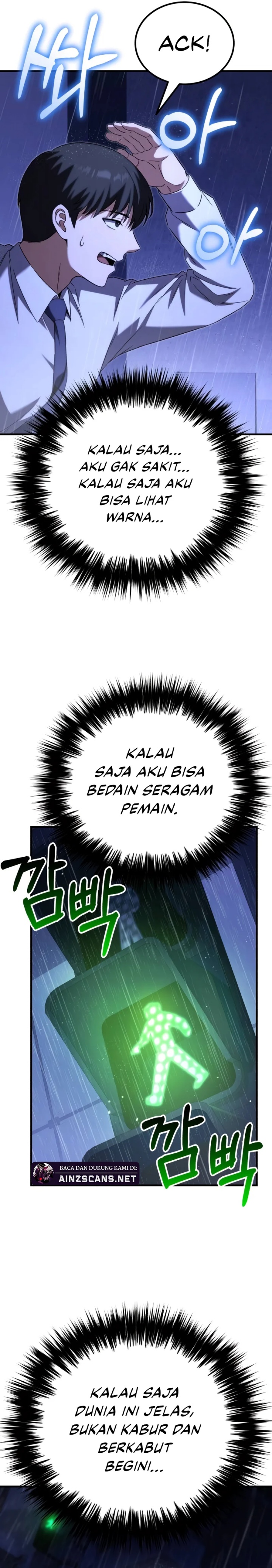 The Genius Midfielder’s Pass Is Special Chapter 01