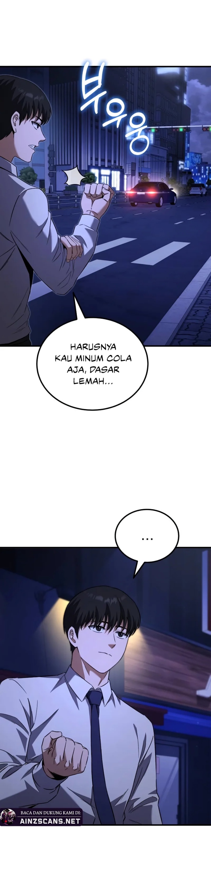 The Genius Midfielder’s Pass Is Special Chapter 01