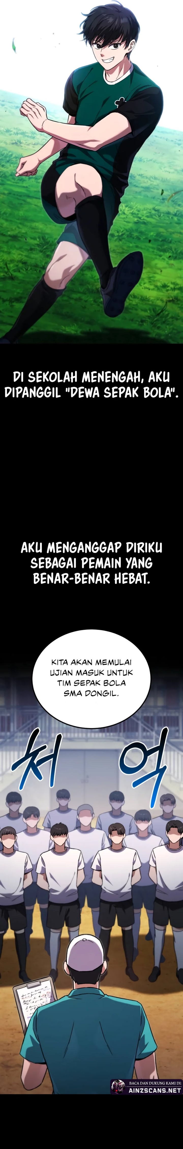 The Genius Midfielder’s Pass Is Special Chapter 01