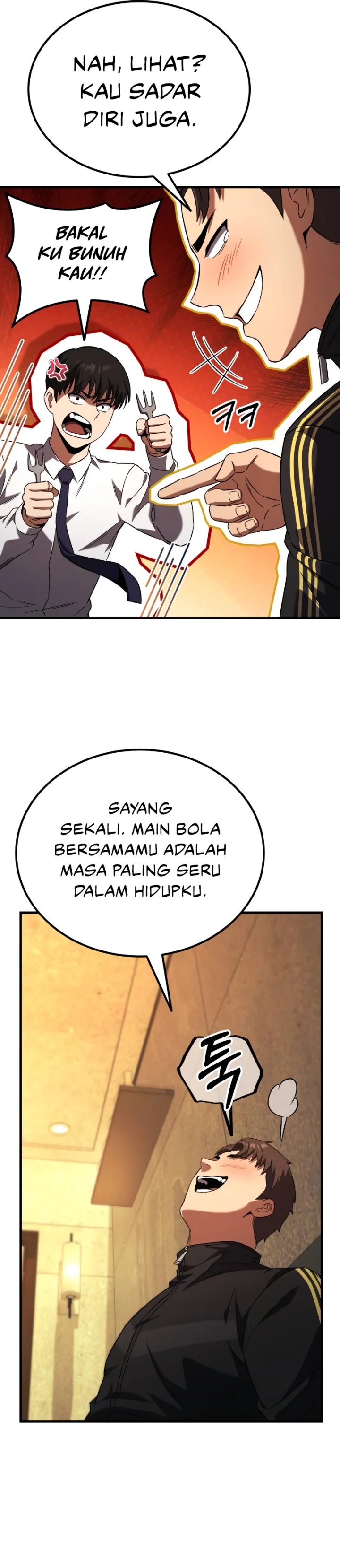 The Genius Midfielder’s Pass Is Special Chapter 01