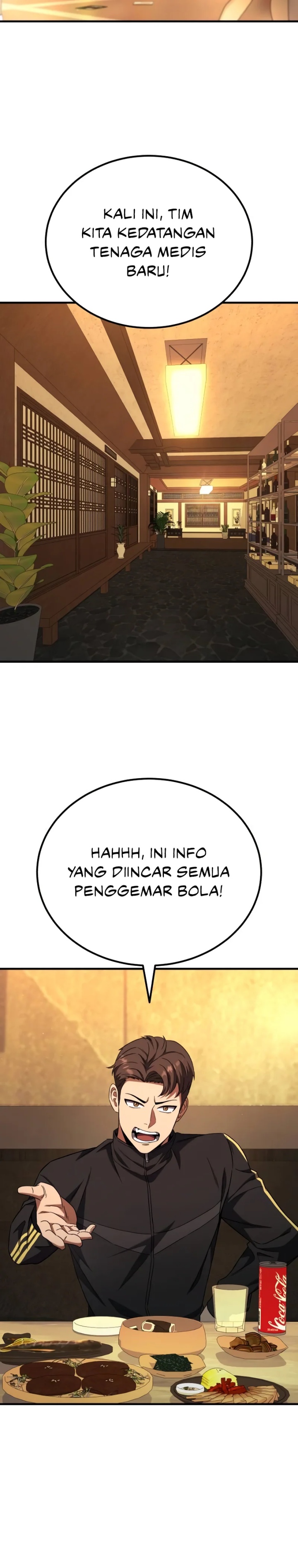 The Genius Midfielder’s Pass Is Special Chapter 01