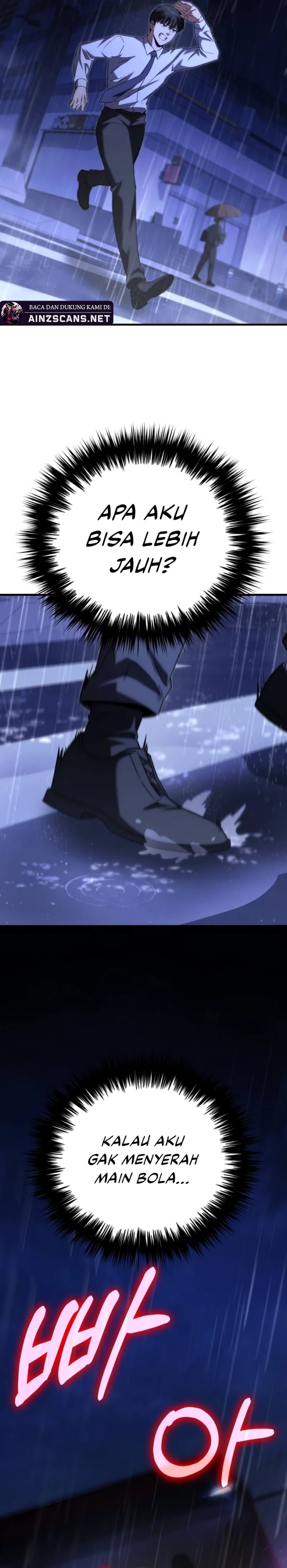 The Genius Midfielder’s Pass Is Special Chapter 01