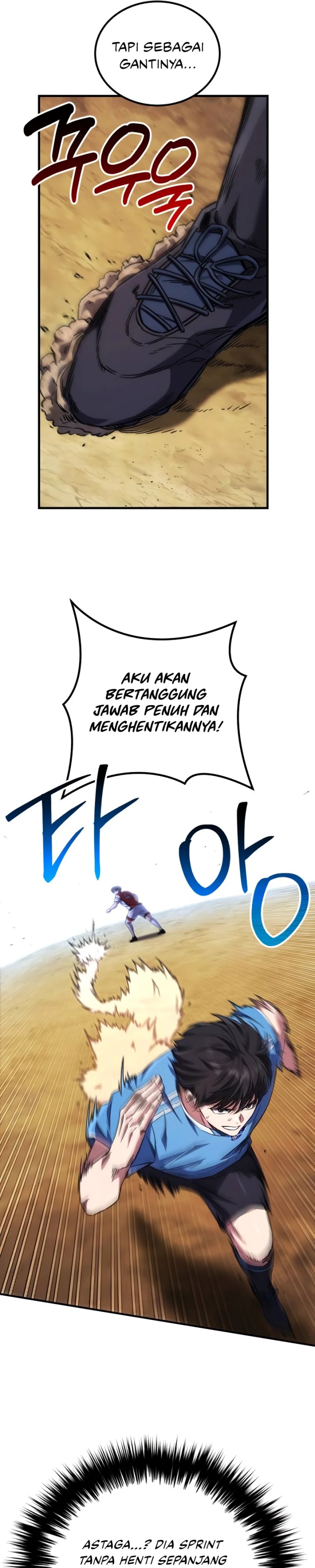 The Genius Midfielder’s Pass Is Special Chapter 01