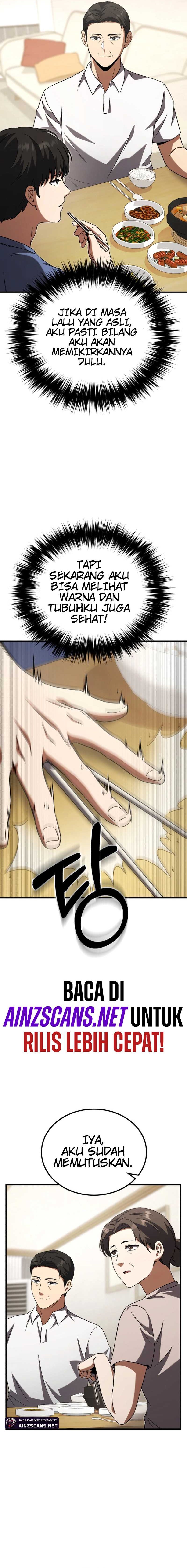 The Genius Midfielder’s Pass Is Special Chapter 02