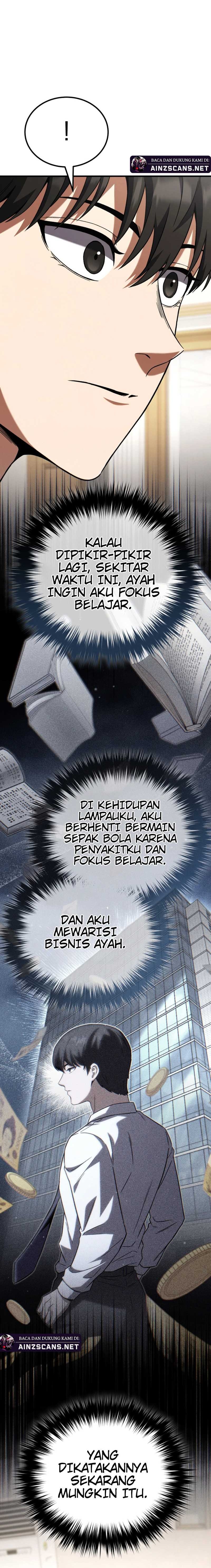 The Genius Midfielder’s Pass Is Special Chapter 02