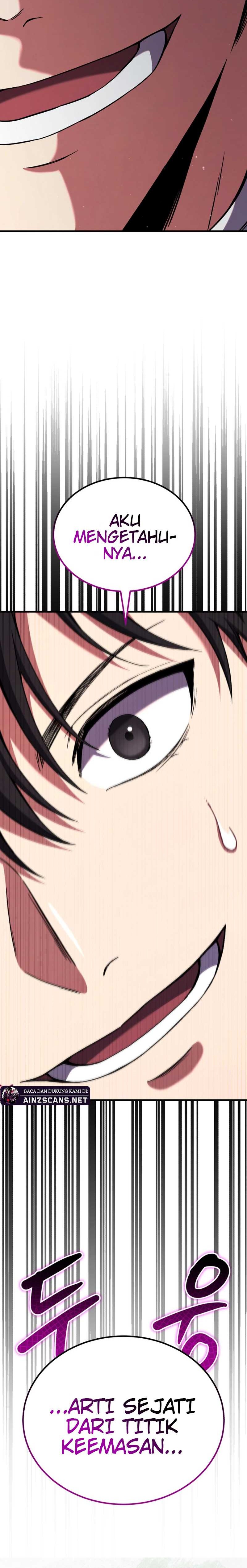 The Genius Midfielder’s Pass Is Special Chapter 02