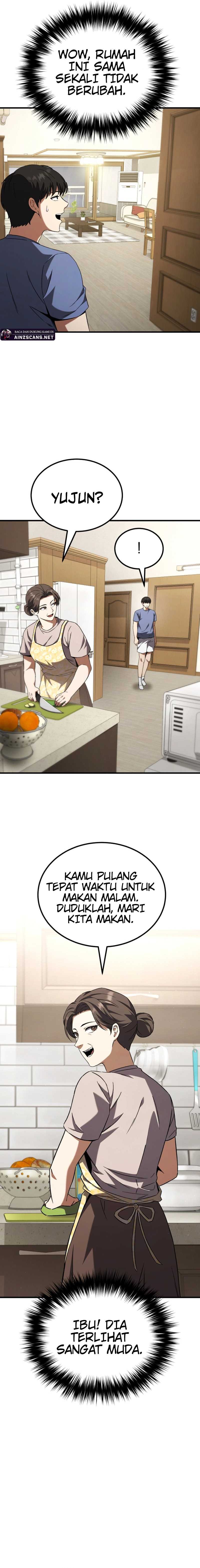 The Genius Midfielder’s Pass Is Special Chapter 02