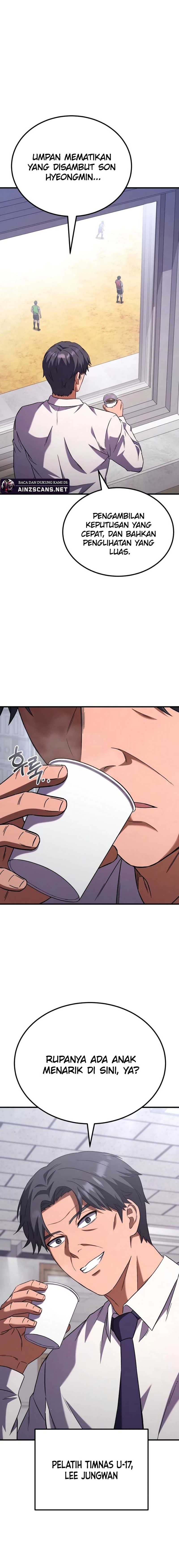 The Genius Midfielder’s Pass Is Special Chapter 03