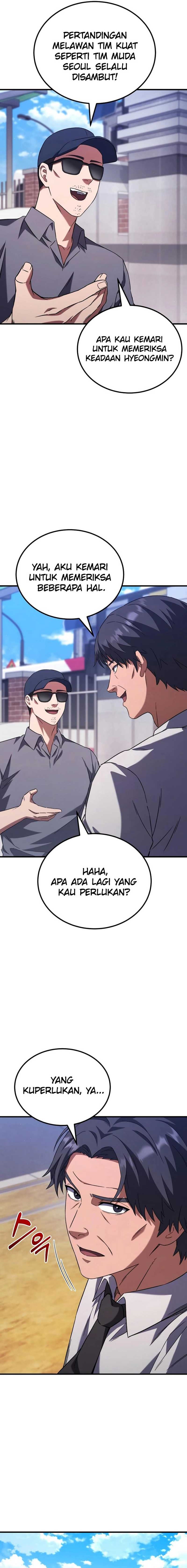 The Genius Midfielder’s Pass Is Special Chapter 03