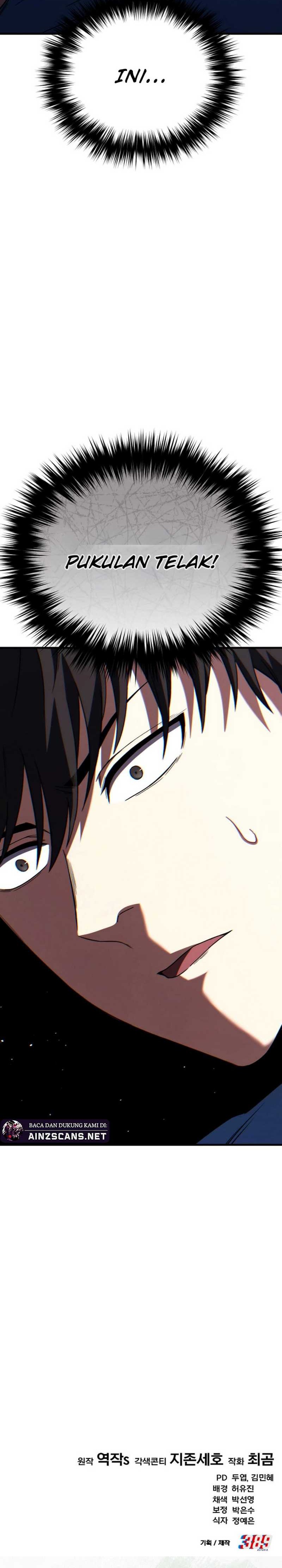 The Genius Midfielder’s Pass Is Special Chapter 04