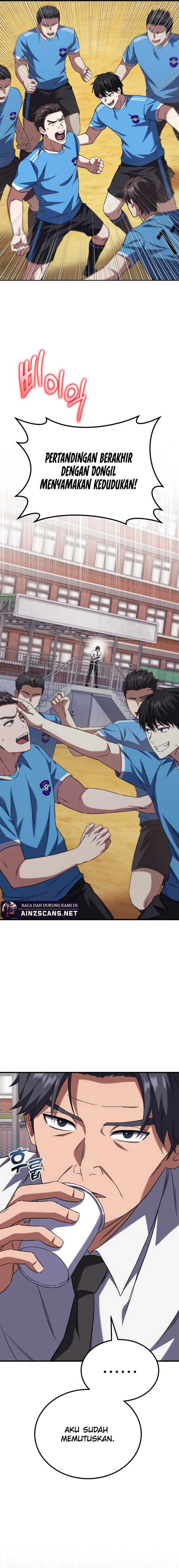 The Genius Midfielder’s Pass Is Special Chapter 05