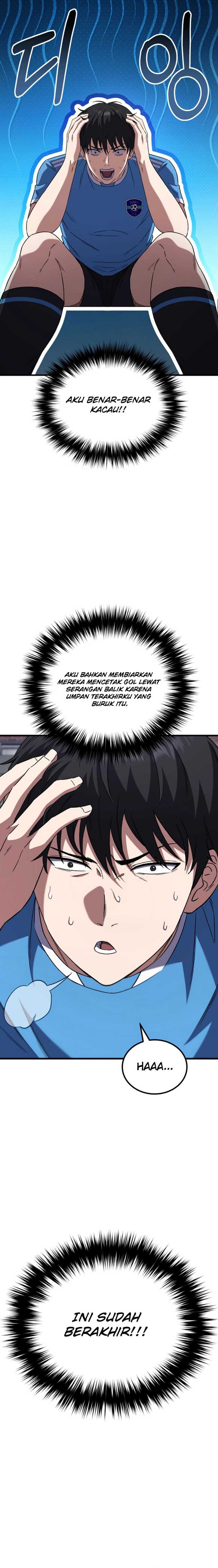 The Genius Midfielder’s Pass Is Special Chapter 05