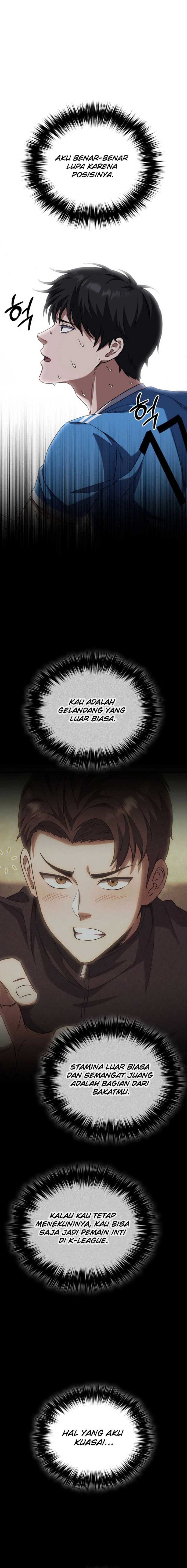 The Genius Midfielder’s Pass Is Special Chapter 05