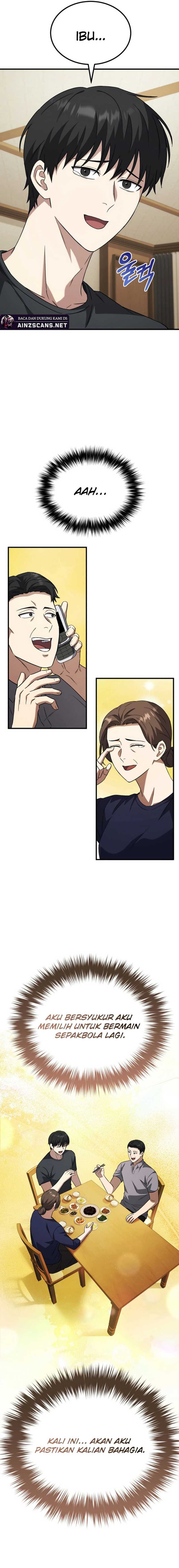 The Genius Midfielder’s Pass Is Special Chapter 06