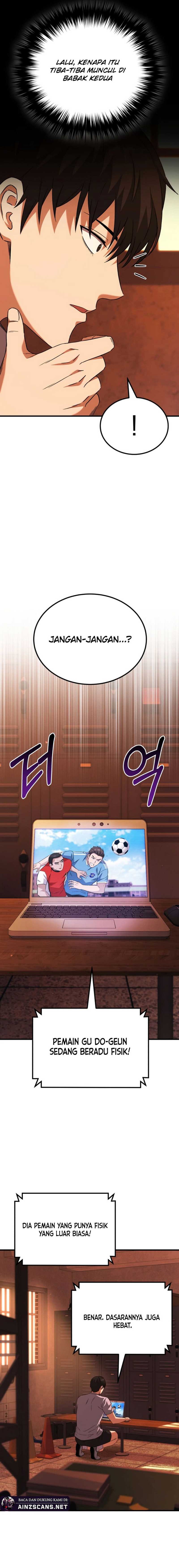 The Genius Midfielder’s Pass Is Special Chapter 06