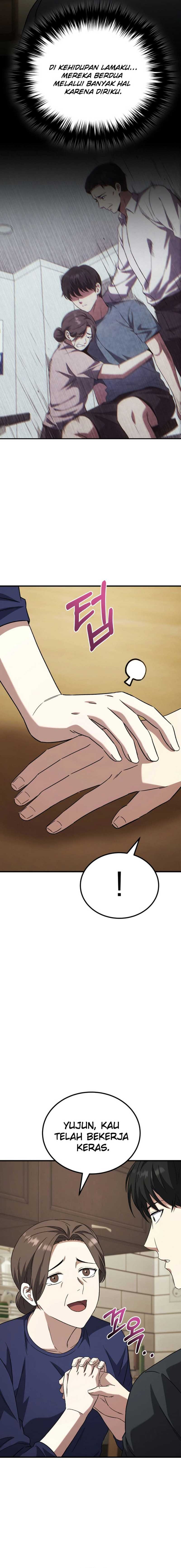 The Genius Midfielder’s Pass Is Special Chapter 06