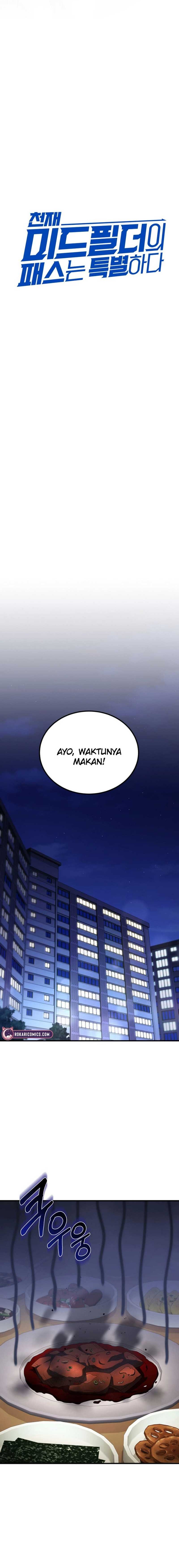 The Genius Midfielder’s Pass Is Special Chapter 06