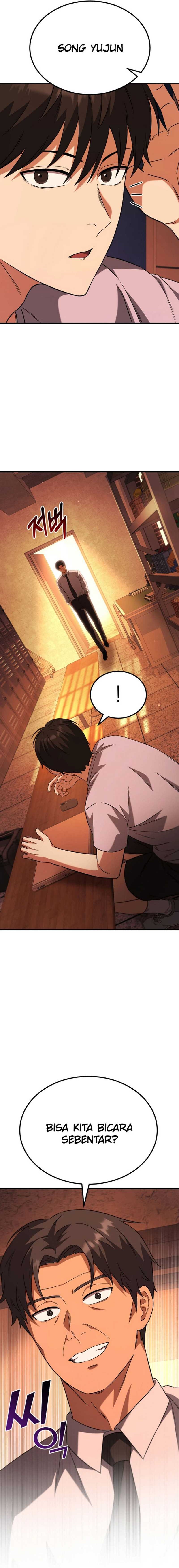 The Genius Midfielder’s Pass Is Special Chapter 06