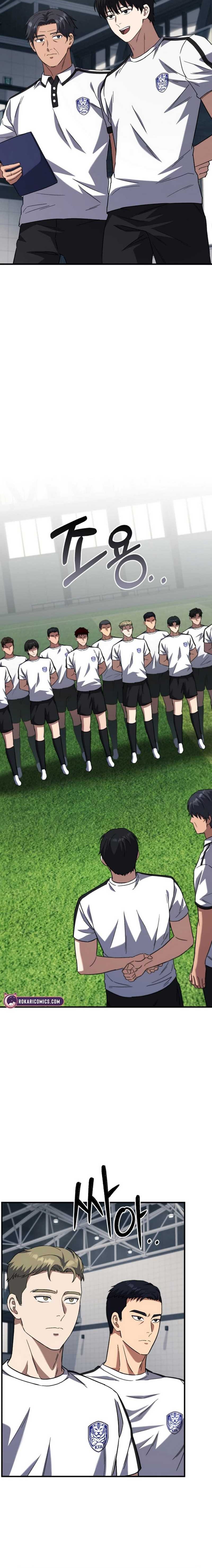 The Genius Midfielder’s Pass Is Special Chapter 06
