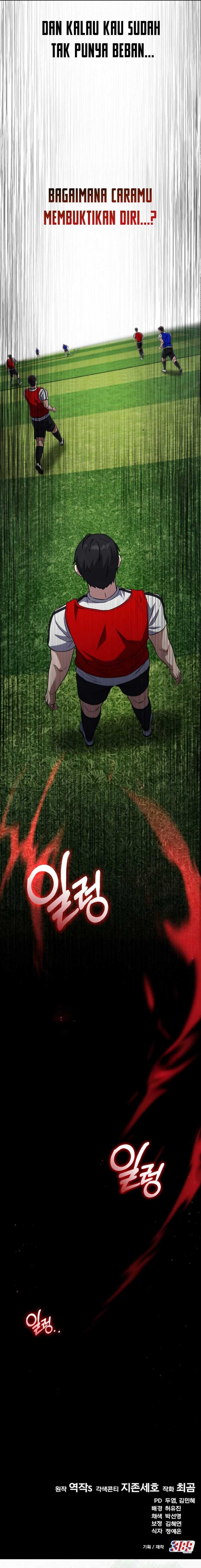 The Genius Midfielder’s Pass Is Special Chapter 07
