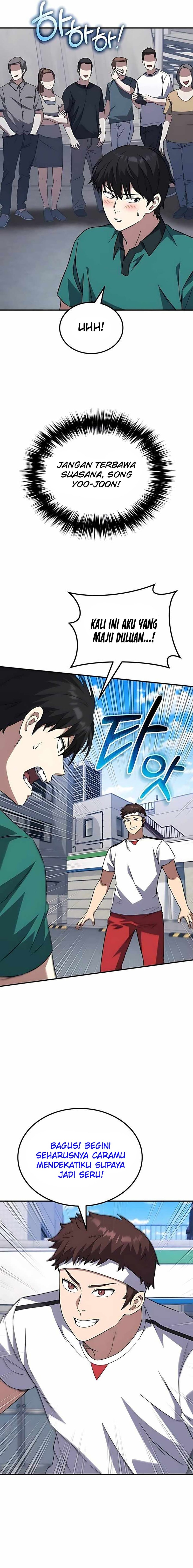 The Genius Midfielder’s Pass Is Special Chapter 10