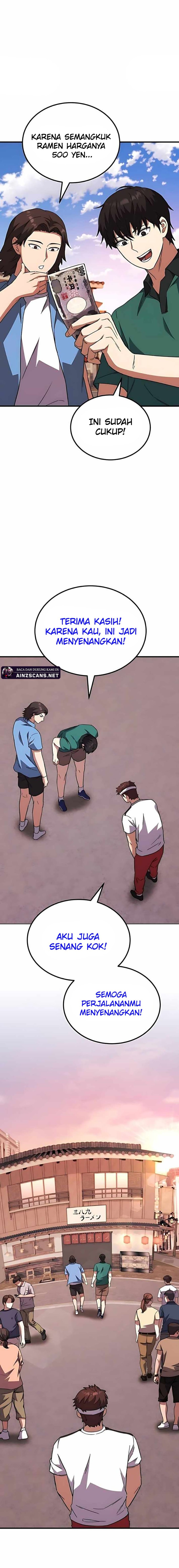 The Genius Midfielder’s Pass Is Special Chapter 10