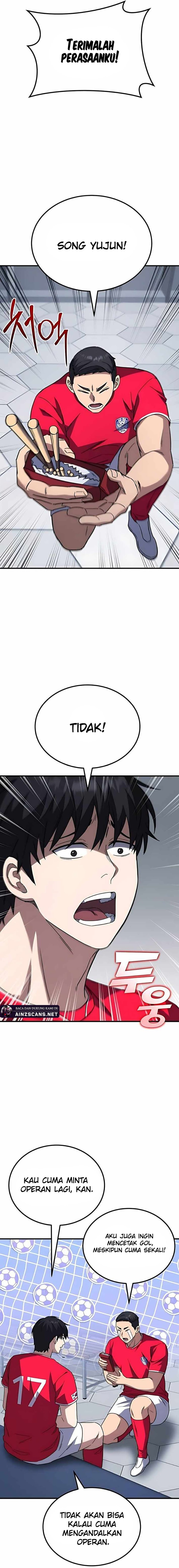 The Genius Midfielder’s Pass Is Special Chapter 11