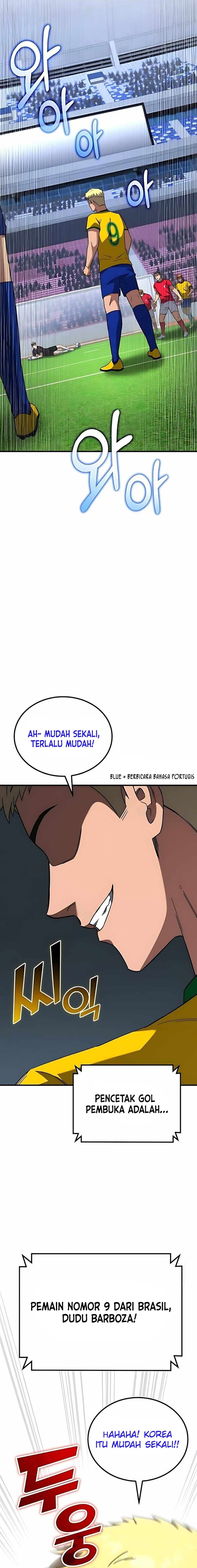 The Genius Midfielder’s Pass Is Special Chapter 11