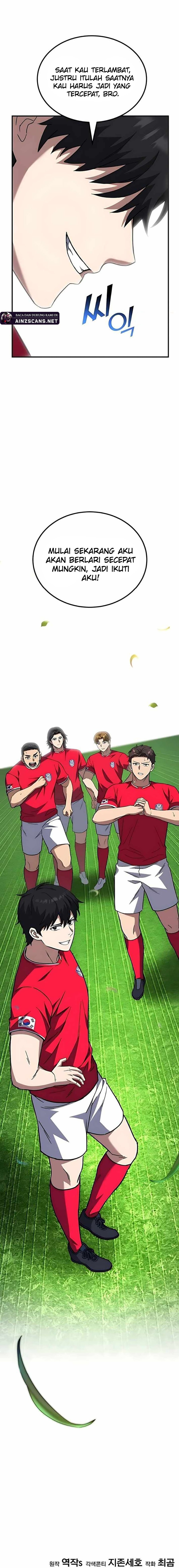 The Genius Midfielder’s Pass Is Special Chapter 11