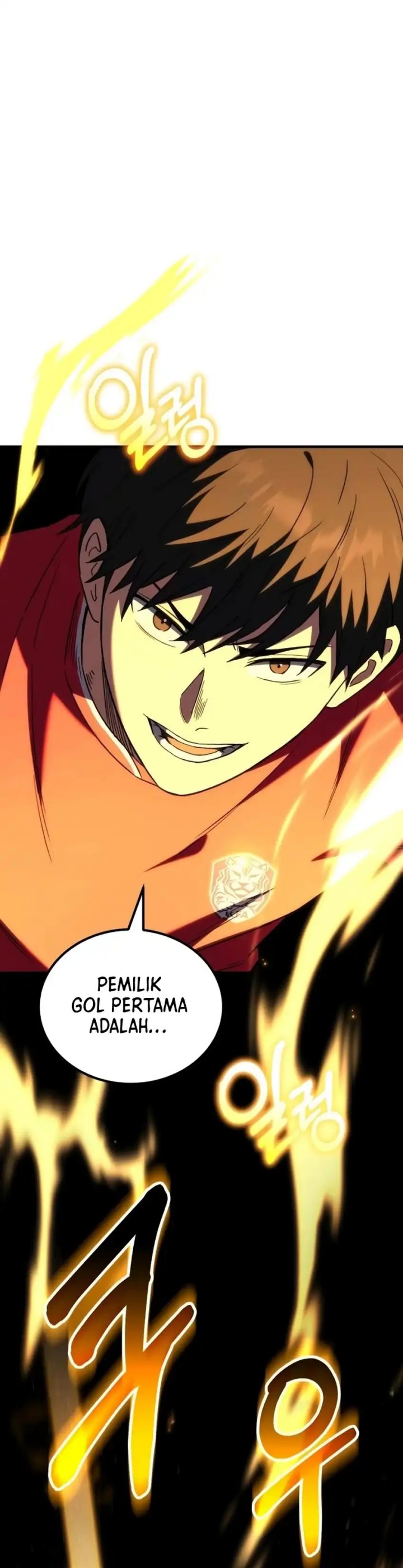 The Genius Midfielder’s Pass Is Special Chapter 13