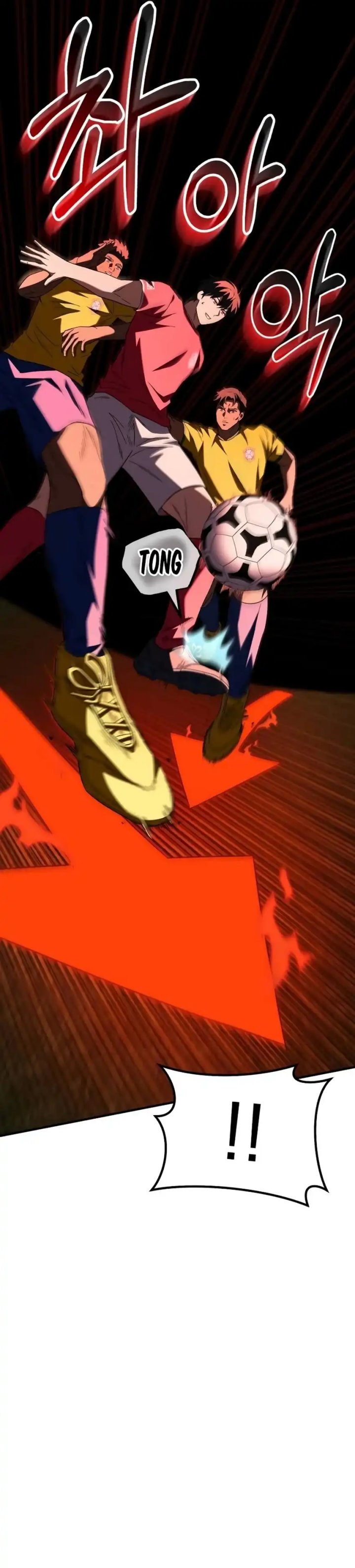 The Genius Midfielder’s Pass Is Special Chapter 13