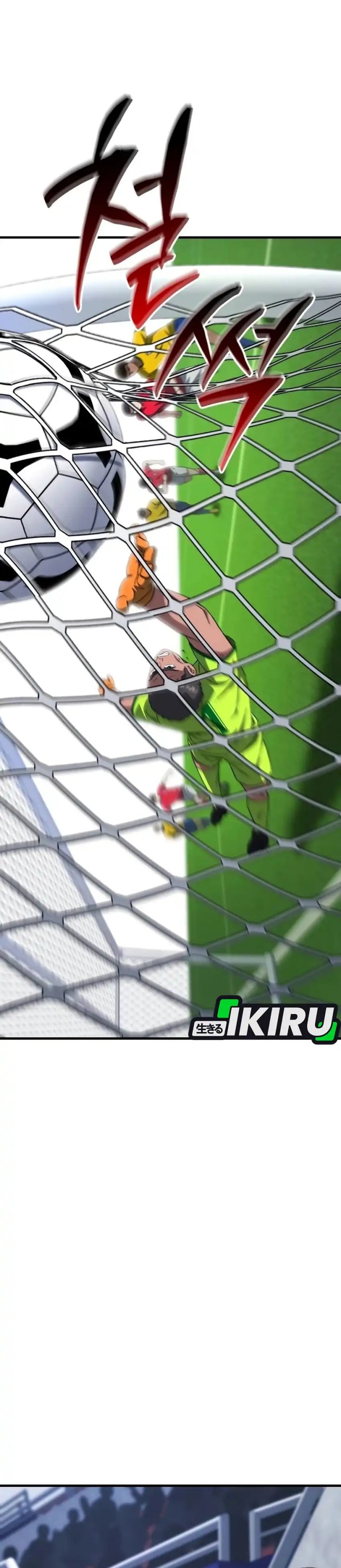 The Genius Midfielder’s Pass Is Special Chapter 13