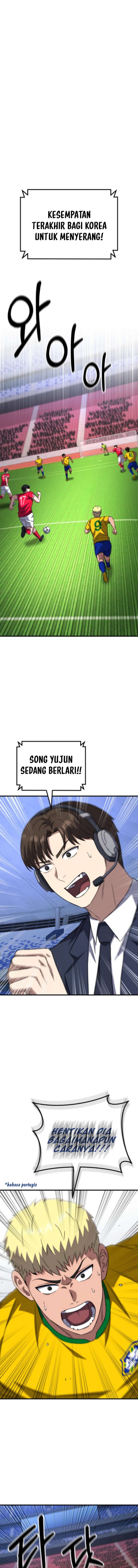 The Genius Midfielder’s Pass Is Special Chapter 15