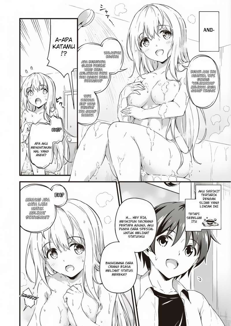 Boku no Heya ga Dungeon no Kyuukeijo ni Natteshimatta Ken Chapter 03