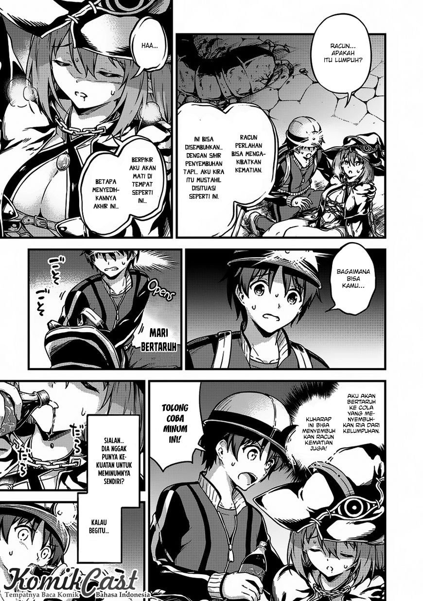 Boku no Heya ga Dungeon no Kyuukeijo ni Natteshimatta Ken Chapter 08 page 16