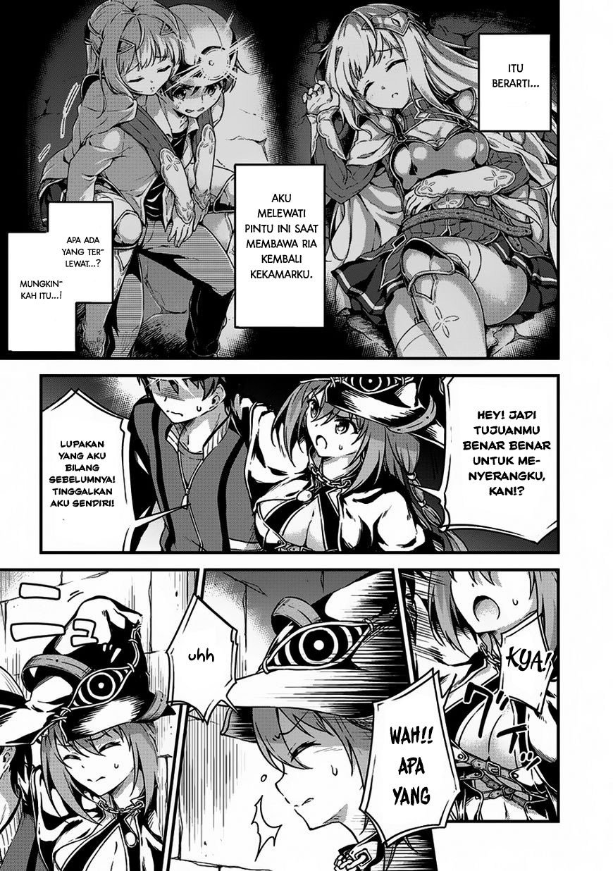 Boku no Heya ga Dungeon no Kyuukeijo ni Natteshimatta Ken Chapter 08 page 24