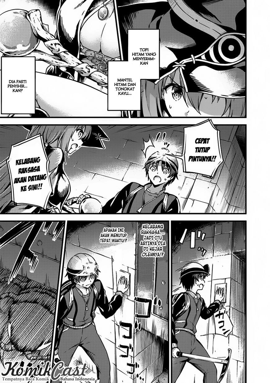Boku no Heya ga Dungeon no Kyuukeijo ni Natteshimatta Ken Chapter 08 page 9